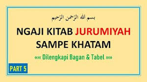 Jurmiyah bab mansubatil asma : Ngaji Kitab Jurumiyah Part 5 Bab Manshubatul Asma Belajar Nahwu Dasar Youtube