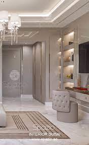 الإيمان ترجمة حامض غرف نوم ملابس nifgen com