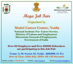 The annual m100 career fair is a recruitment fair that maybank has been supporting which is targeted at students and graduates to explore career opportunities and this year. Mega Job Fair In Noida Attachowk Com Noida News Portal Breaking Latest Top Trending News