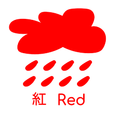 The site owner hides the web page description. æƒ¡åŠ£å¤©æ°£å®‰æŽ' Hong Kong Children S Discovery Museum