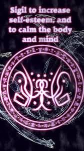Sigil To Increase Self Esteem To Calm The Body Mind Wallpaper By Artist Unknown Sigil Magic Sigil Magick Symbols