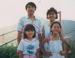 Enjoy today's celebrations from around the world coz we surely will. Son Yejin S Family Portrait Blessed Genes Kpopstarz