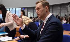 Фирма по факту представляла из себя. Espch Priznal Nezakonnym Domashnij Arest Alekseya Navalnogo Po Delu Iv Roshe Obshaya Gazeta