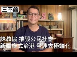 Jun 30, 2021 · 桃園新增5起確診案例，其中一名女性個案因月初參加父親告別式，與家族內確診者有所接觸，隔離期間2度採檢都陰性，返回職場前依公司要求進行. Kbddn0paaqmp M