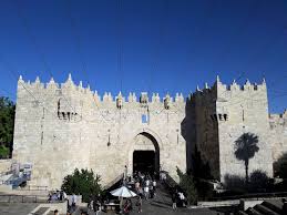 Olvasson utazói értékeléseket és tekintse meg a fényképeket jeruzsálem legjobb látványosságairól a tripadvisoron. Jeruzsalem Az Arany Varos Fuggosegem Az Utazas