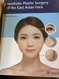 Aesthetic Plastic Surgery of the East Asian Face by Hong Ryul Jin (2016,...  Educational & Instructional Books