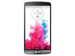 When you receive your email with your unique lg unlocking codes, you may see there's actually more than one . Solved Phone Gets Stuck On Lg Logo Start Up Screen And Flashes Repeatedly Lg G3 Ifixit