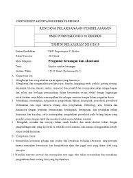 Rpp statistika kelas xii kurikulum 2013 revisi. Rpp Akuntansi Keuangan X1