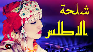 اغاني تركية حزينة //حالات واتس اب تركيةturkish music 2021. ØªØ­ÙÙÙ Ø§ØºØ§ÙÙ Ø§ÙØ§Ø²ÙØºÙØ© Ø§Ø·ÙØ³ÙØ© Mp3