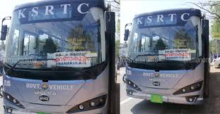 Kerala rtc official website for online bus ticket booking. Two Ksrtc Electric Buses Break Down