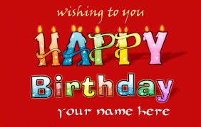 Cute funny birthday wish dancing gif. Name Happy Birthday Love Gif Novocom Top