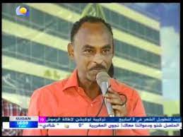 سودانية , ههههههههههههههههههه مية مية والله مافي شخشة نكات من الصميم يابت ههههههه. ÙÙØª Ø³ÙØ¯Ø§ÙÙØ© ÙÙØ§Øª Ø³ÙØ¯Ø§ÙÙØ© Youtube