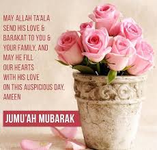 Rukhsar Chhipa Jumuah Mubarak Quotes Prayer For The Day Jumma Mubarak Messages