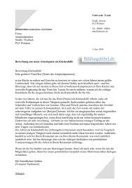 Dein bewerbungsschreiben für ein praktikum sollte sich daher möglichst von den anderen absetzen und in erster linie daraufhin deuten, dass du dir der hohen belastung und verantwortung bewusst bist. Bewerbung Kuchenhilfe Vorlage Muster Anschreiben Download