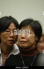 Lin gin hi-res stock photography and images