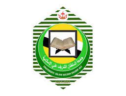 To apply to sultan sharif ali islamic university follow these next steps. Sultan Sharif Ali Islamic University Cyber Islam