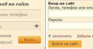 табор ру регистрация на табор ру моя страница вход Tabor Moya Stranica Vhod Na Sajt Znakomstva Besplatno Screenshots