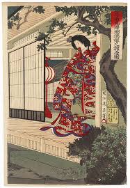 Fuji Arts Japanese Prints The Ballad Of Ushiwakamaru And Joruri 1887 By Chikanobu 1838 191 Japanese Woodblock Printing Japanese Painting Japanese Artwork