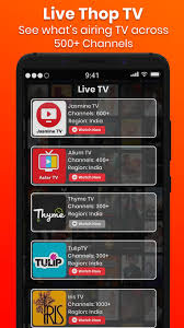 In this guide, we'll teach you how to download and arrange these apps. Guide For Thop Tv All Live Free Tv Channels For Android Apk Download