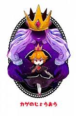 Or you can just meme. Paper Mario The Thousand Year Door Mobile Wallpaper Zerochan Anime Image Board Mobile