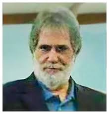 Obituary information for Frank Louis Spano Sr.