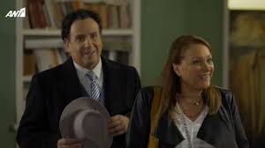 Ένας γάμος, μια εγκυμοσύνη, ένα μυστήριο και ένας κρυφός έρωτας στα νέα επεισόδια της θρυλικής σειράς του χάρη ρώμα και. To Kafe Ths Xaras Epeisodio 2 4os Kyklos To Kafe Ths Xaras