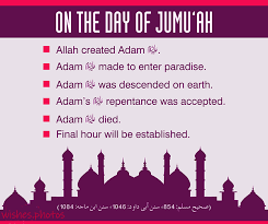 Please allah in the mid. Jumma Mubarak 2021 Wishes Images Sms Quotes Duaa Status 2021
