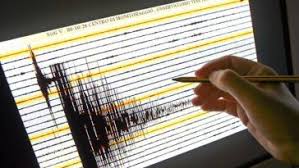 Il sisma, secondo quanto riportato dall'istituto nazionale di geofisica e vulcanologia, ha avuto una magnitudo pari a 3.9. Terremoto Oggi A Milano Scossa Magnitudo 3 8 A Trezzano Sul Naviglio