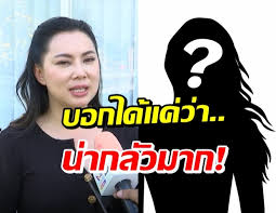 โดย แอนนา เผยว่า มีดาราสาวที่ยอมอยู่ในโลกสองใบ ซึ่งผู้ชายมีเมียอยู่แล้วแต่ยังไม่ได้จด. Ffrw942xjvpmxm