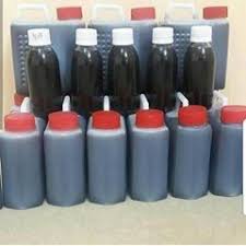 اين يباع زيت الحشيش الاصلي في مكة Powerade Bottle Water Bottle Drink Bottles
