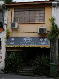 In 2020, fortune's global 500 list of the world's largest corporations included 124 chinese companies in total. 49 Kuching Malaysia Ideas Kuching Malaysia Sarawak