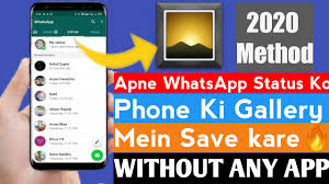 Save Whatsapp Status In Gallery Without Any App Download Whatsapp Status Whatsapp Status Video Youtube How to download whatsapp status on your android smartphone.