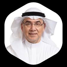 3rd Kuwait International Family Medicine Conference