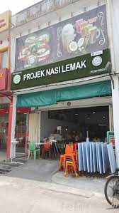 Coconut infused steamed rice and a variety of while there are many foods that have power to arouse happiness, malaysian nasi lemak takes. Projek Nasi Lemak Dato Keramat Penang