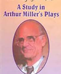 Gyan Publishing House Archives