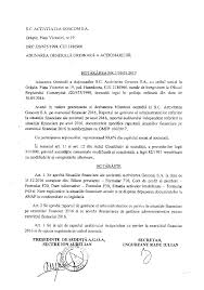 Arhiva 2017 Activitatea Goscom