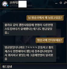 경찰이 5일 '노원구 세 모녀 살해 사건' 피의자 김태현(25)의 신상을 공개했다. Gwxspvo6lowx M