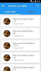 Surat ini terdiri atas 5 ayat dan termasuk surat makiyyah. Al Quran Teks Latin