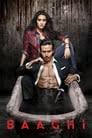 Cham Cham Lyrics Translation Baaghi A Rebel For Love Hindi Bollywood Songs Seene pe se udne laga aanchal. cham cham lyrics translation baaghi