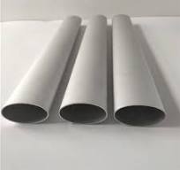 Ống nhôm hình bầu dục với nhà máy giá cạnh tranh - Sản xuất ...