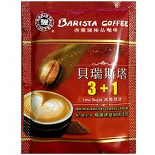 Required fields are marked *. Kopi Seattle Premier Less Sugar Barista 3in1 23g Isi 10 ç¾Žå¥½ Meihao