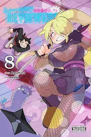 Interspecies Reviewers, Vol. 8 Manga eBook by Amahara - EPUB | Rakuten Kobo  United States