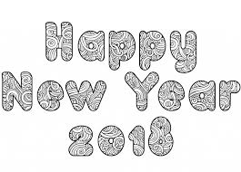 Happy new year coloring pages: Printable New Year 2018 Coloring Pages