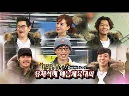 Watch running man episode 347 engsub, running man ep 347 full hd, download running man ep 347, watch online free running man ep 347 in dramafire, dramacool, kissasian, myasiantv, hdfree, dramanice, dramatv, youtube, running man ep 347 eng sub, running man episode 347 english subtitles, watch running man ep 347 eng sub Running Man 7102 Posts Facebook
