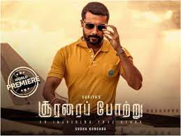 From a satire to a psychological thriller, four short stories from celebrated auteur and writer satyajit ray are adapted. Suriya S Soorarai Pottru Becomes One Of The Highest Rated Tamil Films On Imdb Find Out
