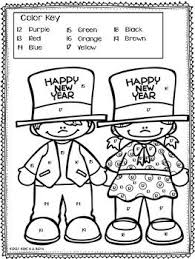 Pin On Tpt Math Lessons