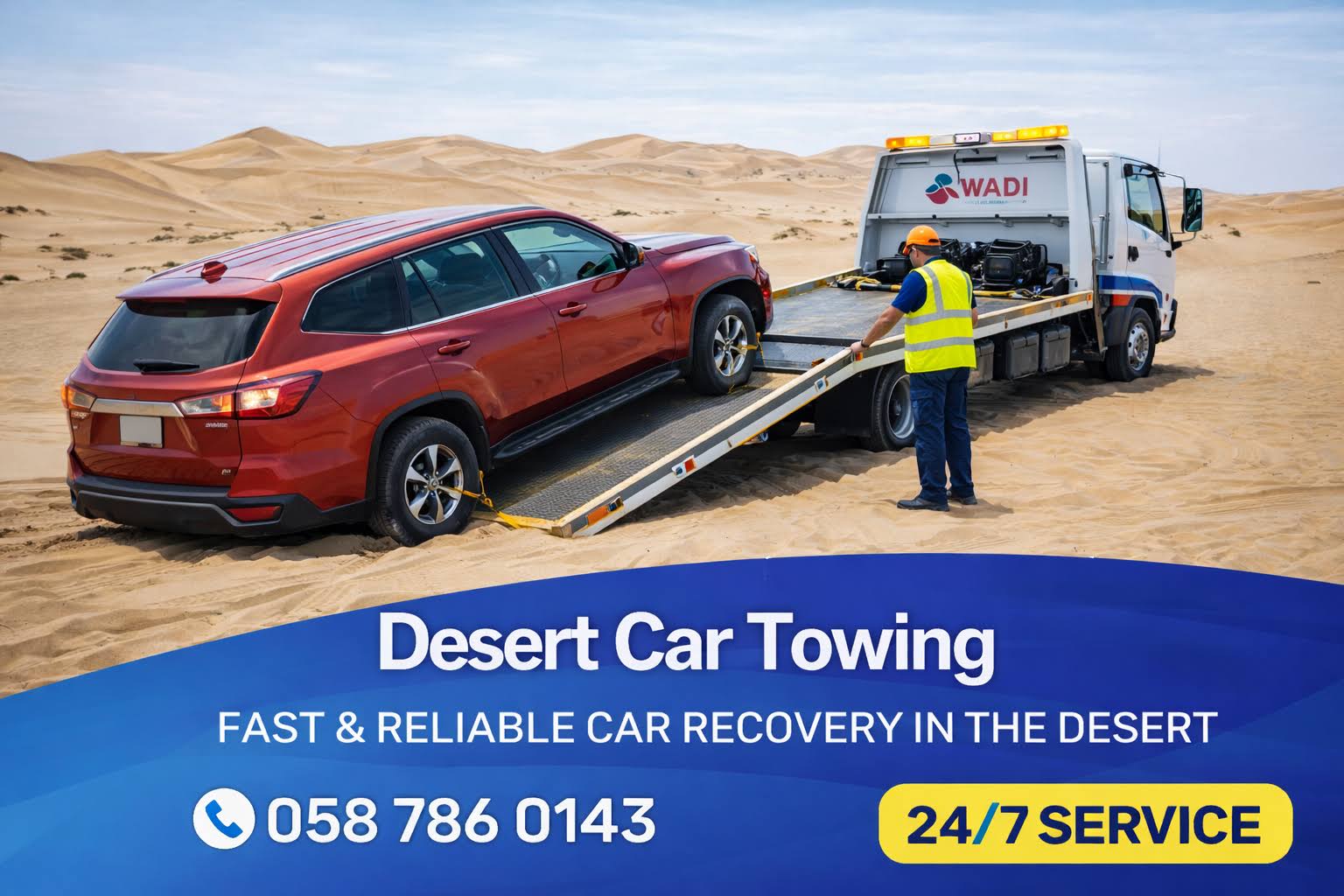 Desert Car Towing Service in Dubai product image