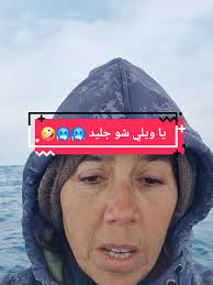 رحلة صيد السمك المجنونة في البحر المجلد