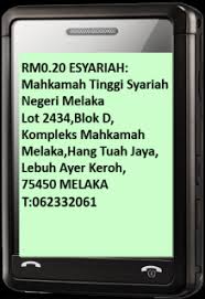 Terdahulu, adira bertindak memfailkan permohonan cerai di mahkamah rendah syariah gombak barat, rawang, meskipun dibantah suaminya. Https Www Mahsyariahmelaka Gov My Msnmfiles Mysms Mysms Pdf
