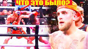 Джейк пол одержал четвертую победу на профессиональном ринге. Uoo1f6lpijsmym